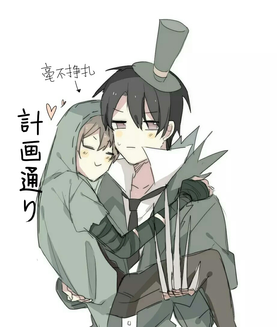 同漫AI漫画上色教程
